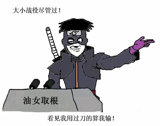 油女志微为何不让志乃加入根部,而是“取根”获得团藏青睐?