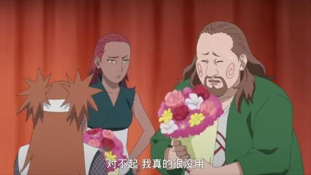 岸本有多在意门当户对？火影里的5对夫妻，无一例外