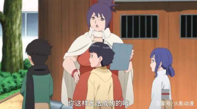 博人传漩涡向日葵篇，老辈女神团现身，天天太无聊，井野太忙碌