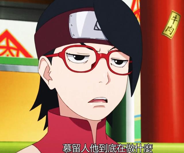 博人传：笕堇暗恋博人，一个细节表明，佐良娜只会成为伙伴