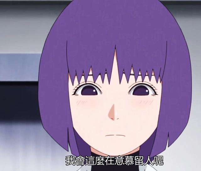 博人传：笕堇暗恋博人，一个细节表明，佐良娜只会成为伙伴