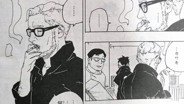 博人传56话详解：考德“特别”的能力，壳组织“知晓一切的人”