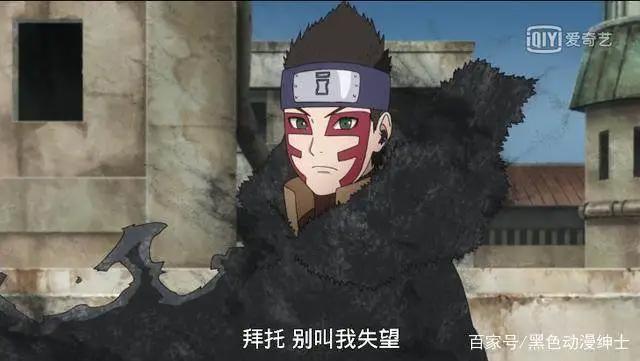 博人传：我爱罗义子各方面压制对手！佐良娜表白博人，博人害羞？