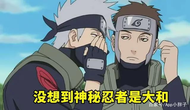 火影手游：5月神秘忍者大和，签到送结乃岩部，忍战黄土大改动！