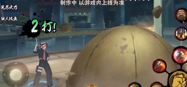 结乃岩部全技能曝光，木叶丸黄土的究极缝合怪，玩家看了直呼内行