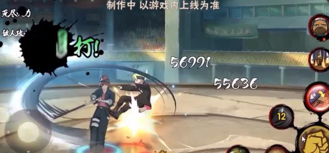 结乃岩部全技能曝光，木叶丸黄土的究极缝合怪，玩家看了直呼内行