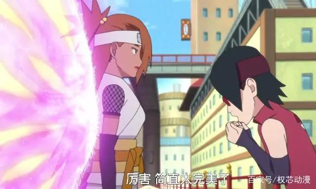 蝶蝶变身大美女，丁次蝶化后成为“赛亚人”，秋道一族都是潜力股