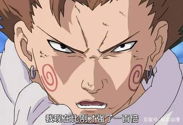 蝶蝶变身大美女，丁次蝶化后成为“赛亚人”，秋道一族都是潜力股