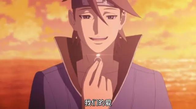 《博人传》秋道蝶蝶堪称“忍界第一花痴”，这六人都是她的男神！