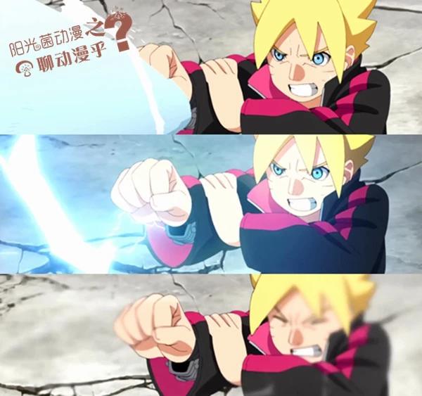 博人传，博人与井阵修炼忍术投机取巧的方式简直毁三观！