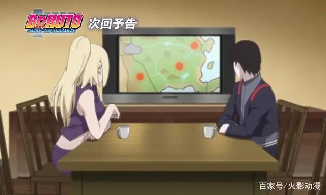 《博人传》动画140集，井阵苦练山中一族的秘术，威力还不如薯片