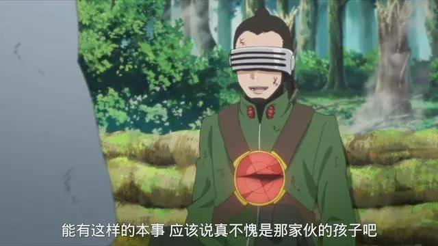 火影忍者，巳月到底有多强？竟然一人打败志乃，卡卡西竟然被群殴