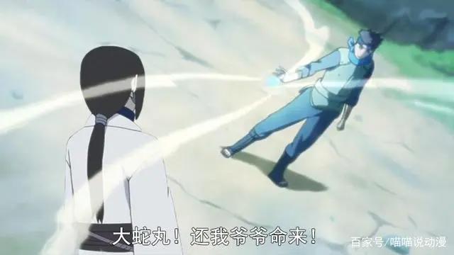 火影：这十个人一见面就会打起来，夕颜：我成了寡妇都是因为他！