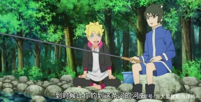 《博人传》：傲娇的佐良娜原来如此可爱