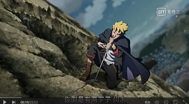 火影忍者川木身份大猜想：可能是博人的好基友