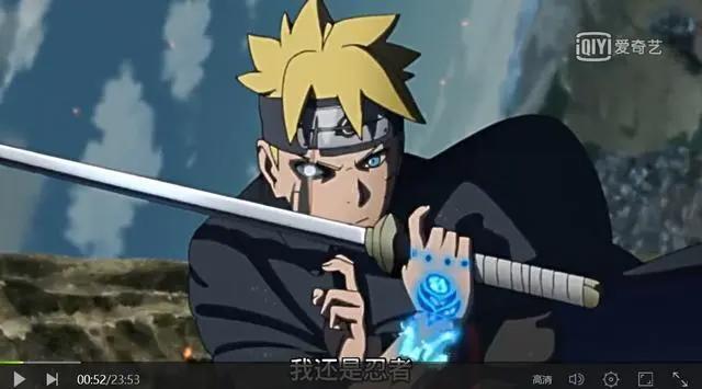 火影忍者川木身份大猜想：可能是博人的好基友