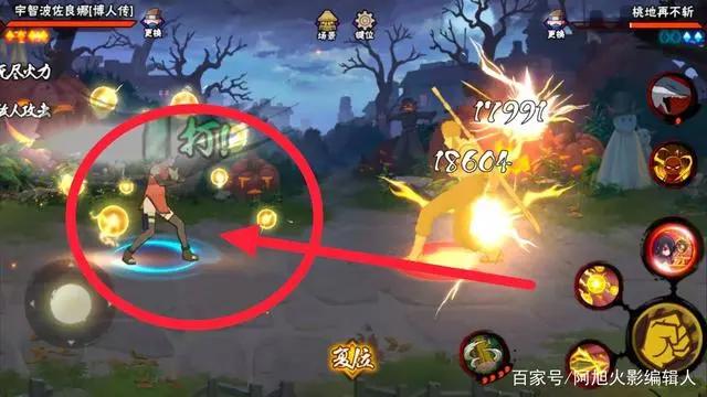 宇智波佐良娜实战讲解,一二技能都可骗替身,奥义收割最好