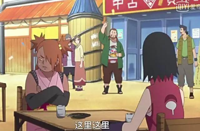 火影中佐良娜调查自己的身世，查阅宇智波一族的秘史，遭到禁读！