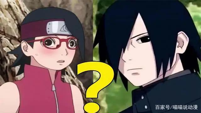 宇智波家族里，谁最适合当佐良娜的老师？佐助最不适合