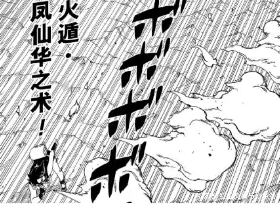 博人传：宇智波资质最优佐良娜实锤？完美继承佐助鼬神实力