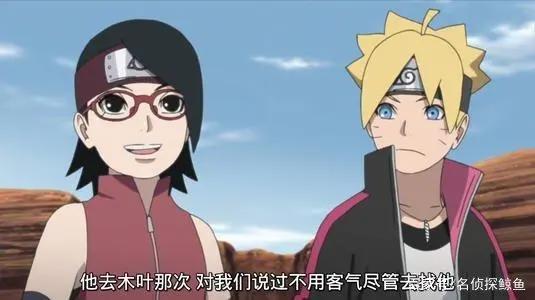 博人传：新三忍的设定，佐良娜原来这么强大