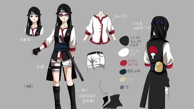 博人传：网传佐良娜是九代火影，可信度不高，木叶或于第七代终结