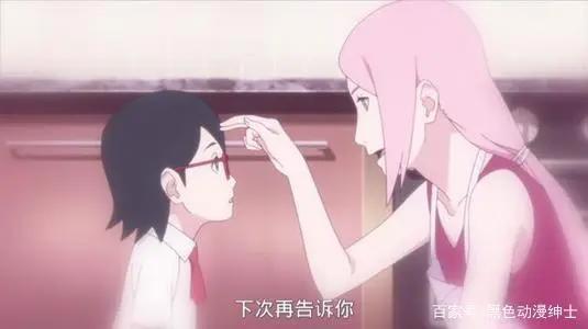 博人传：佐良娜将成为最美的宇智波，看看她的奶奶和伯母知道了！