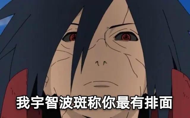 《火影忍者》宇智波的诅咒：佐良娜不能成为火影？主要看鸣人态度