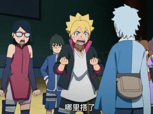 博人传:如果佐良娜嫁人,宇智波一族的未来会怎样?