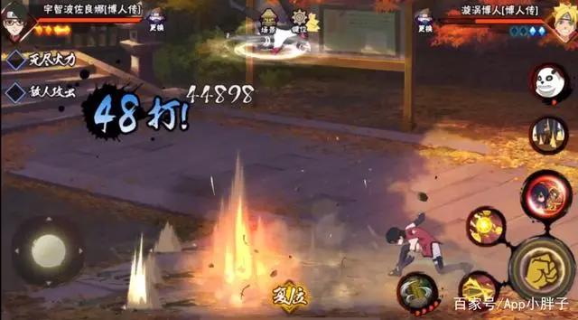 火影忍者手游：宇智波佐良娜缺点明显？二柱子出现就是加分项！