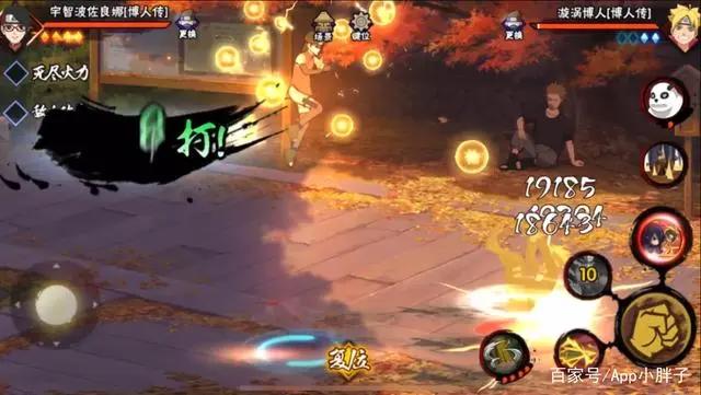 火影忍者手游：宇智波佐良娜缺点明显？二柱子出现就是加分项！