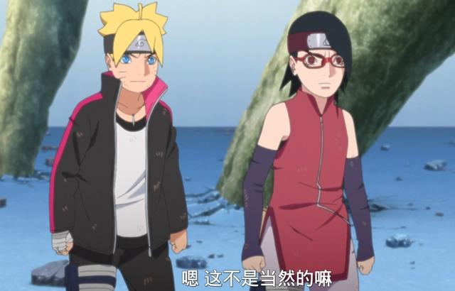 博人传：佐良娜二勾玉开启，过程太过于敷衍？足以见得博人的地位