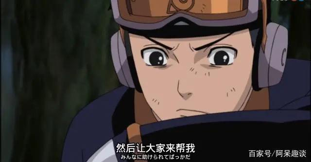 火影忍者：就差那么一点宇智波佐良娜就会挖自己的眼睛给博人了