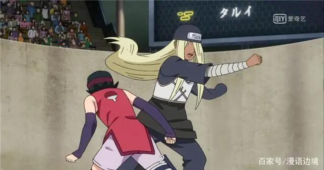 博人传：宇智波佐良娜很可能成为继纲手之后的木叶第二位女火影