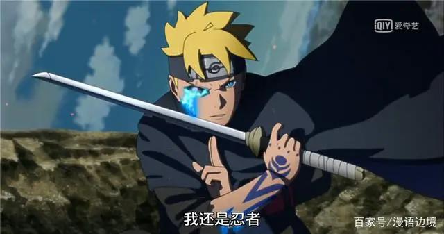 博人传：宇智波佐良娜很可能成为继纲手之后的木叶第二位女火影