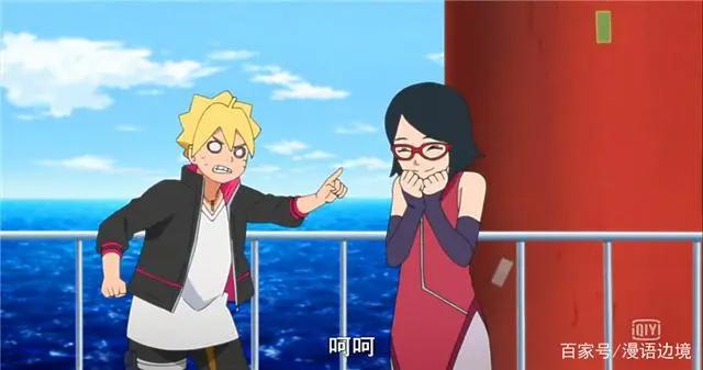 博人传：宇智波佐良娜很可能成为继纲手之后的木叶第二位女火影