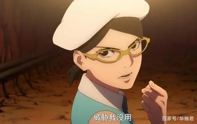 博人传：佐良娜被火遁击败，被称为宇智波之耻？经费上线智商下限