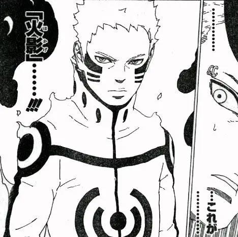 博人传：26集漫画槽点，川木的眼神意味着以后和向日葵成为情侣？