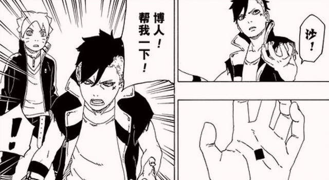 《博人传》鸣人的死亡之谜其实已经揭开，川木的叛变只需一个背景