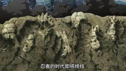 火影忍者：川木只是一个傀儡，幕后主使另有他人