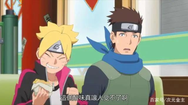 博人传：忍者学校的老师们，志乃成班主任，森乃伊比喜还在工作