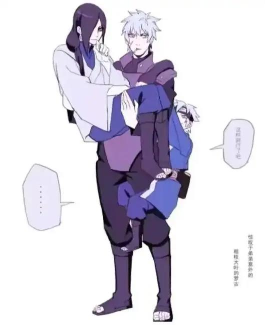 《火影忍者》各个家庭的公主抱，小樱包揽全活，鹿丸则是敷衍了事