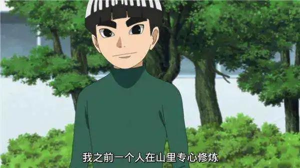 火影忍者：这五位忍者有一位不是木叶村的，你能够在瞬间看出来？