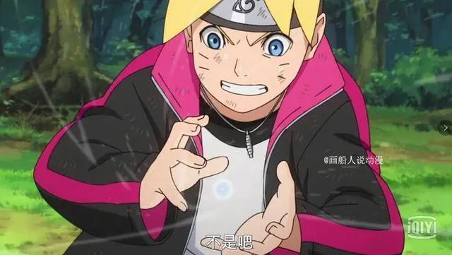 火影忍者:这五位忍者有一位不是木叶村的,你能够在瞬间看出来?