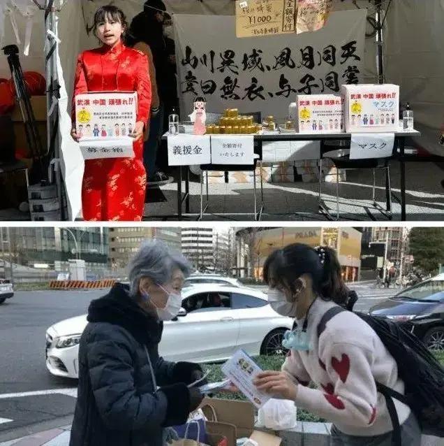 暖心！日本街头，有一份“来自武汉的报恩”