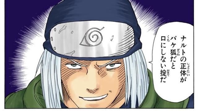 盘点18位木叶中忍！对比疾风博人中忍考试，与主角同届考试贼难过