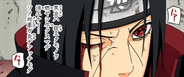 盘点18位木叶中忍！对比疾风博人中忍考试，与主角同届考试贼难过