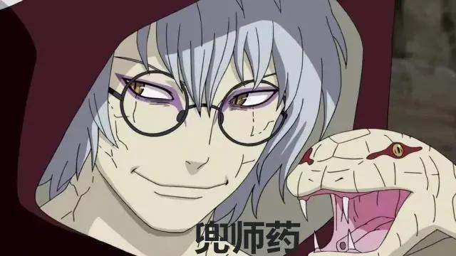 火影:这些角色的名字千万别倒着念,鸣人好尴尬,只有她无所畏惧