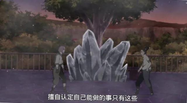 博人传剧情即将赶上剧场版，电气却摊上大事，鹿戴终于决定出手了