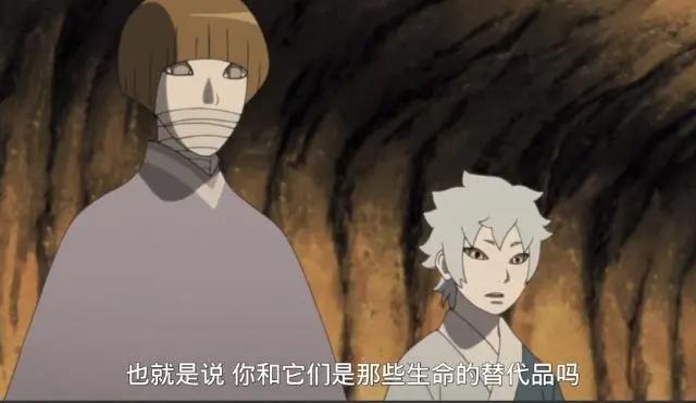 火影忍者：大野木并没有黑化，所做一切都是为了保护祖国花朵